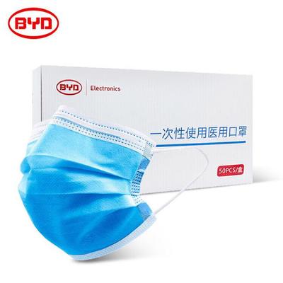 一次使用天价核算 医用口罩价格因素解析与国家公平市场保障策略调探