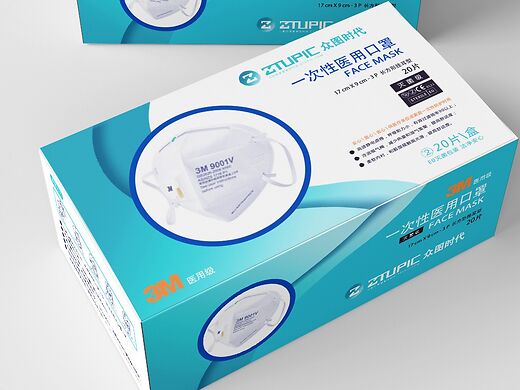 医用口罩包装的重要准则